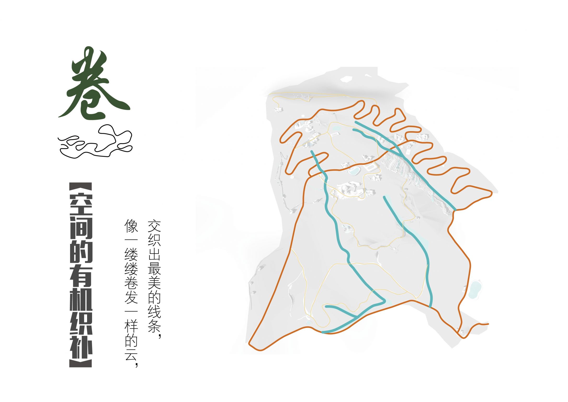 淮州云顶牧场