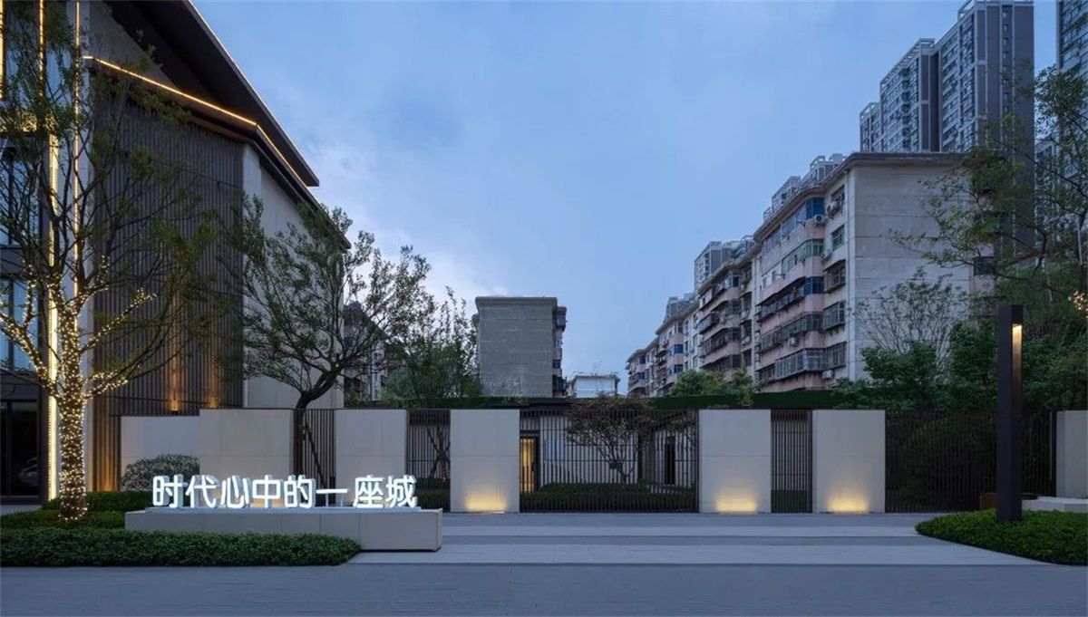 建业·中弘城