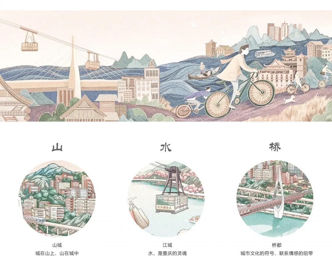 昕晖·大渡口