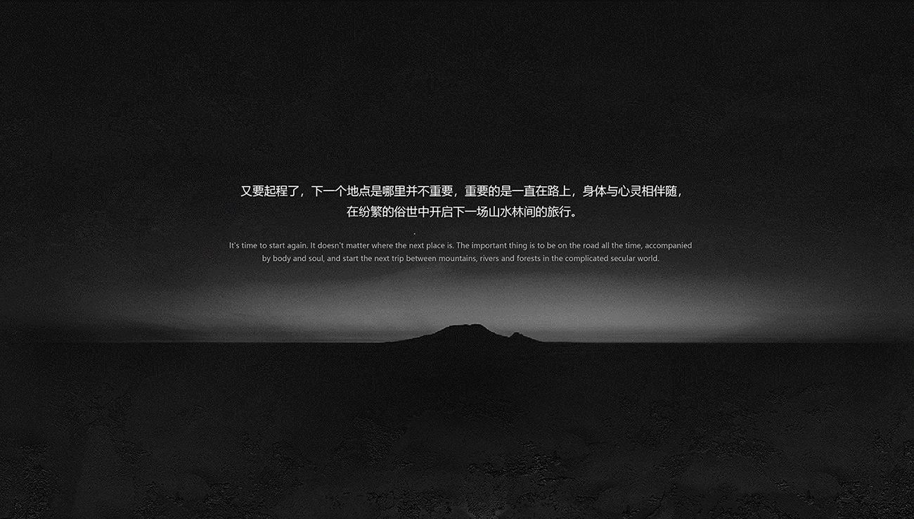 武汉红安钓鱼台文旅康养小镇