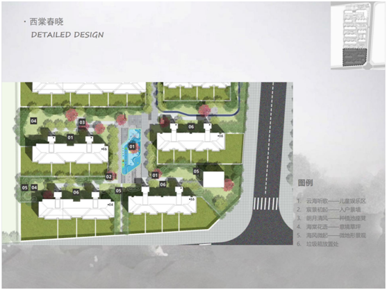 大连保利堂悦2号地项目园林景观工程