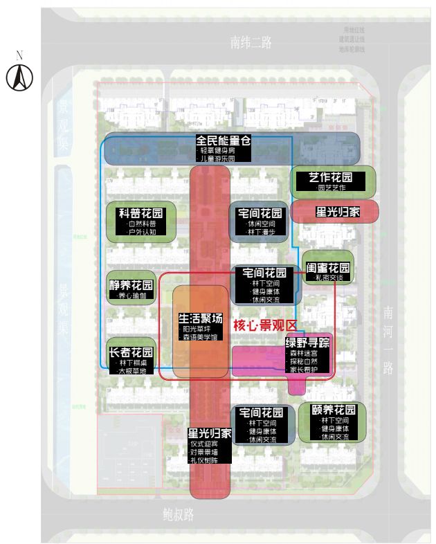 成美·悦府