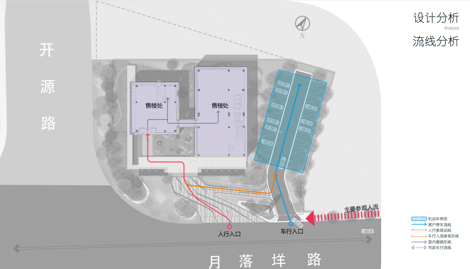 温州市核心片区站南单元A-19地块项目鹿宸印示范区