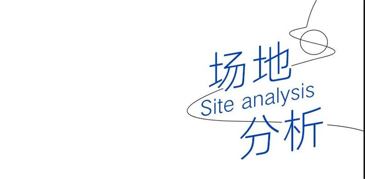 保利·阅江台