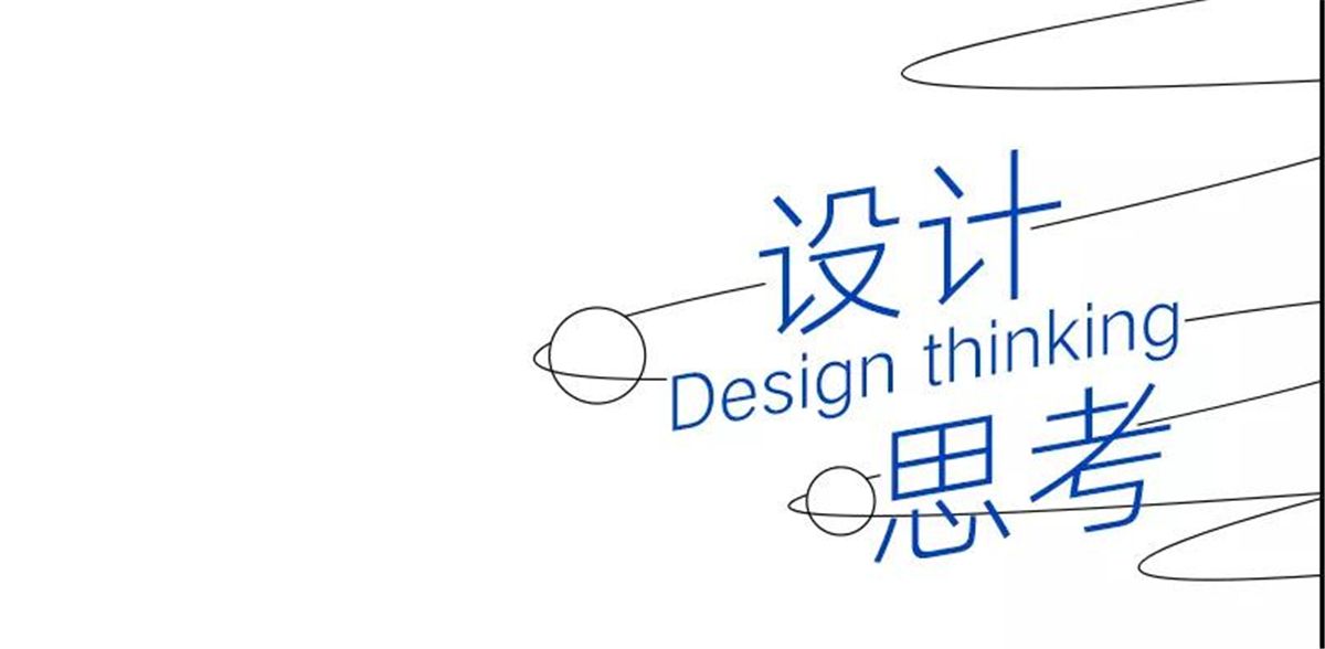 保利·阅江台
