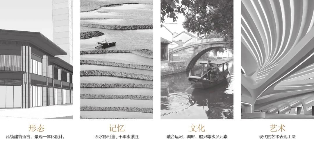 玖璋府