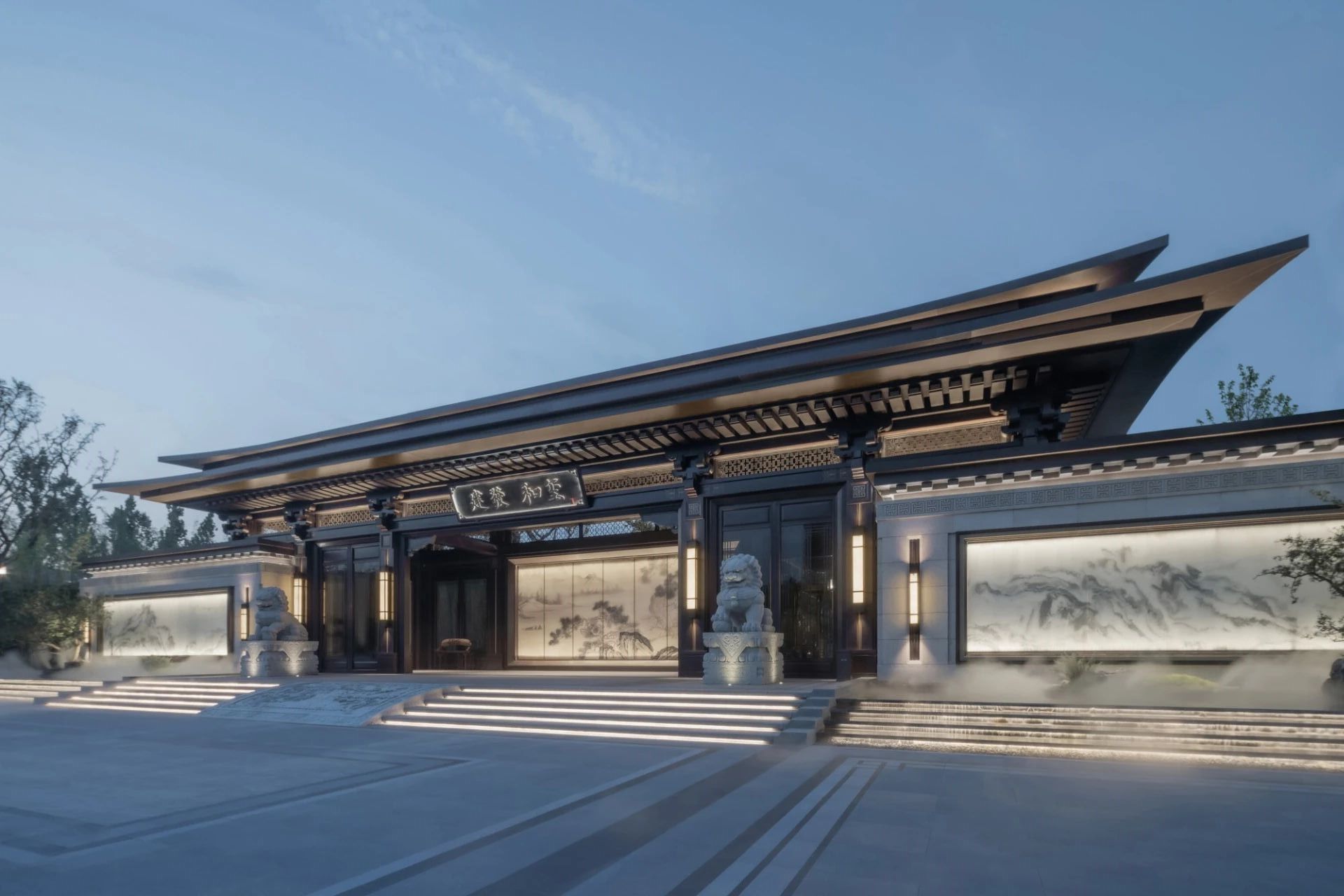 重庆·建发和玺