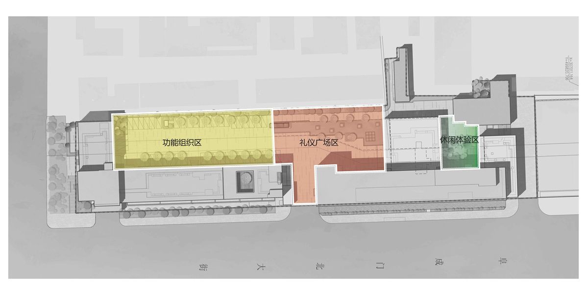 北京城建设计发展集团总部办公区景观设计