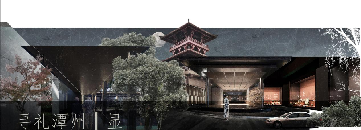 城发·恒伟潭州花园