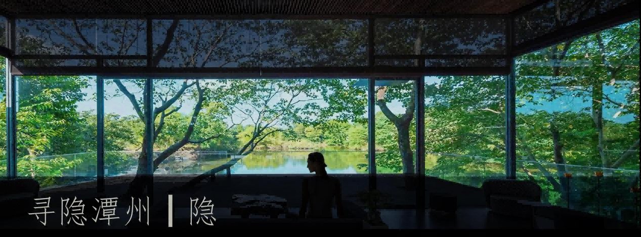 城发·恒伟潭州花园