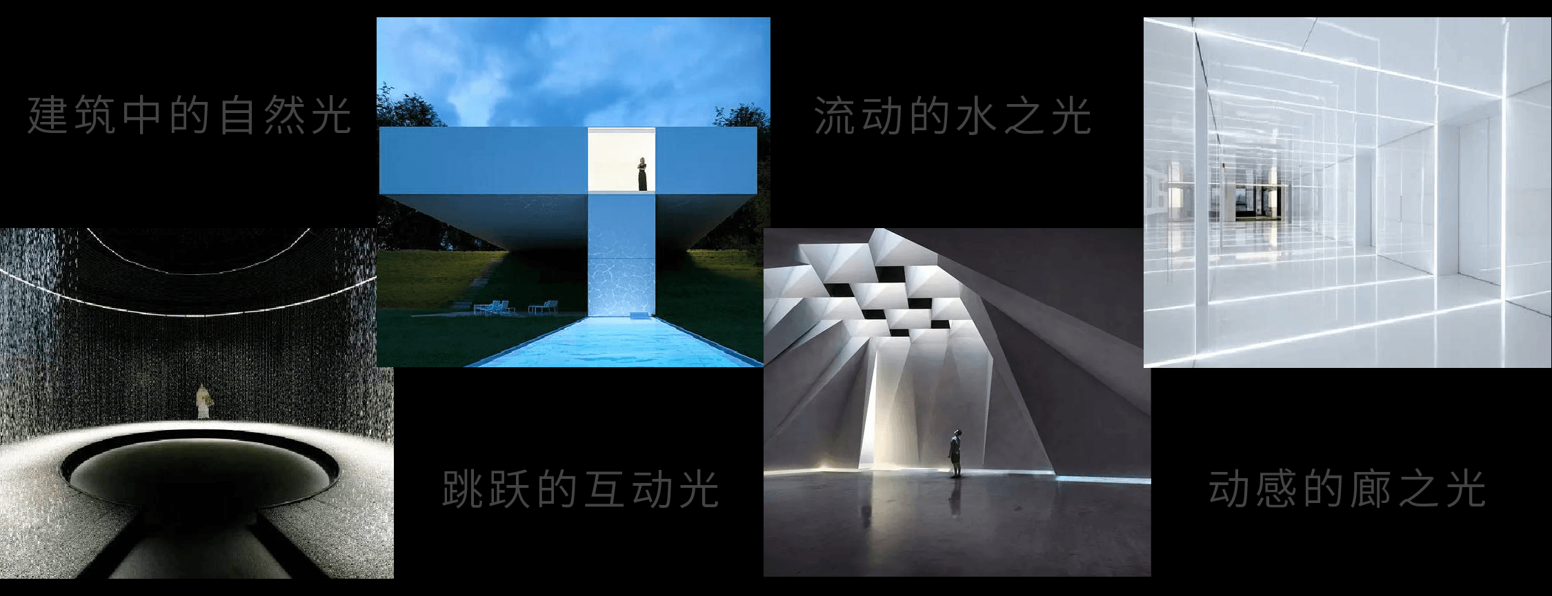 天津新城 · 云樾玖璋