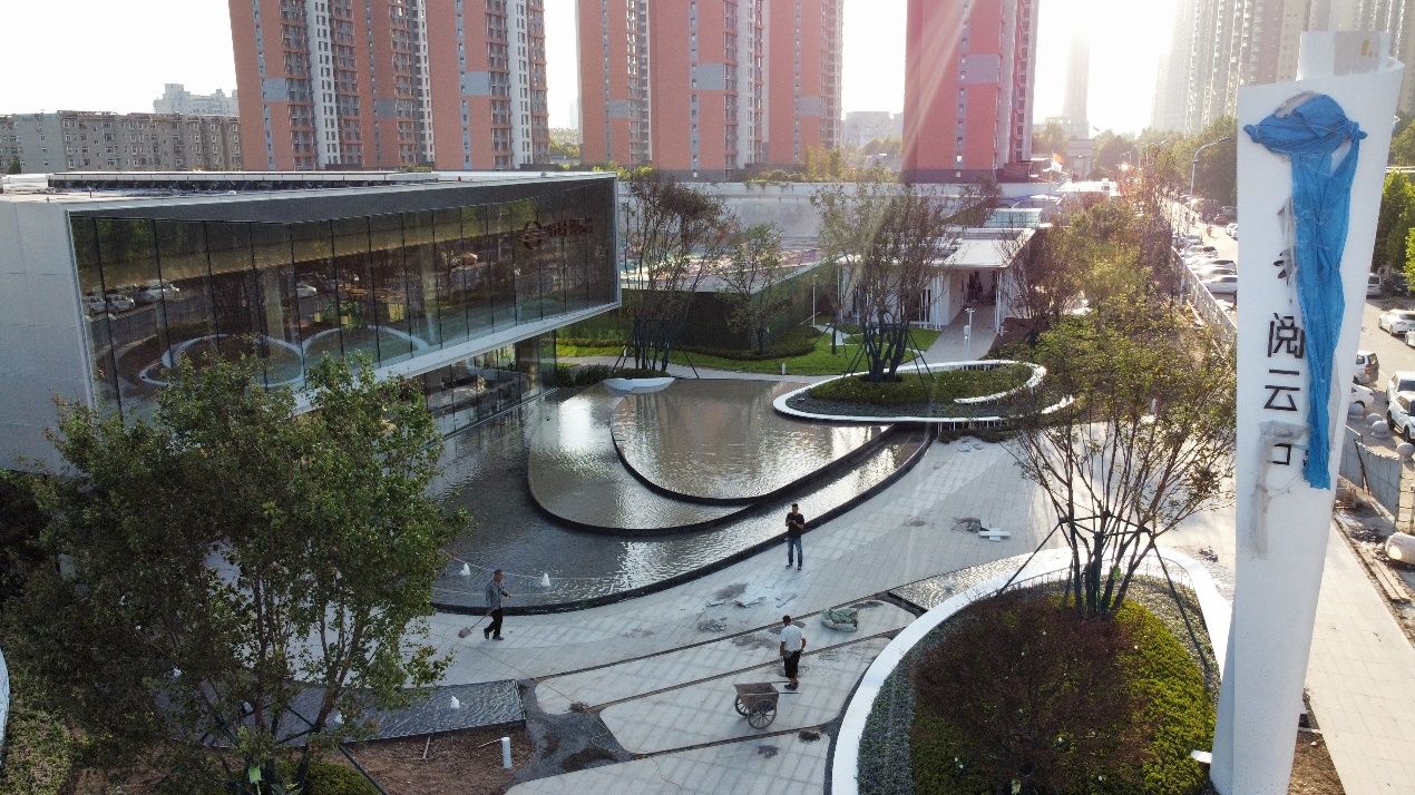 石家庄保利·阅云台