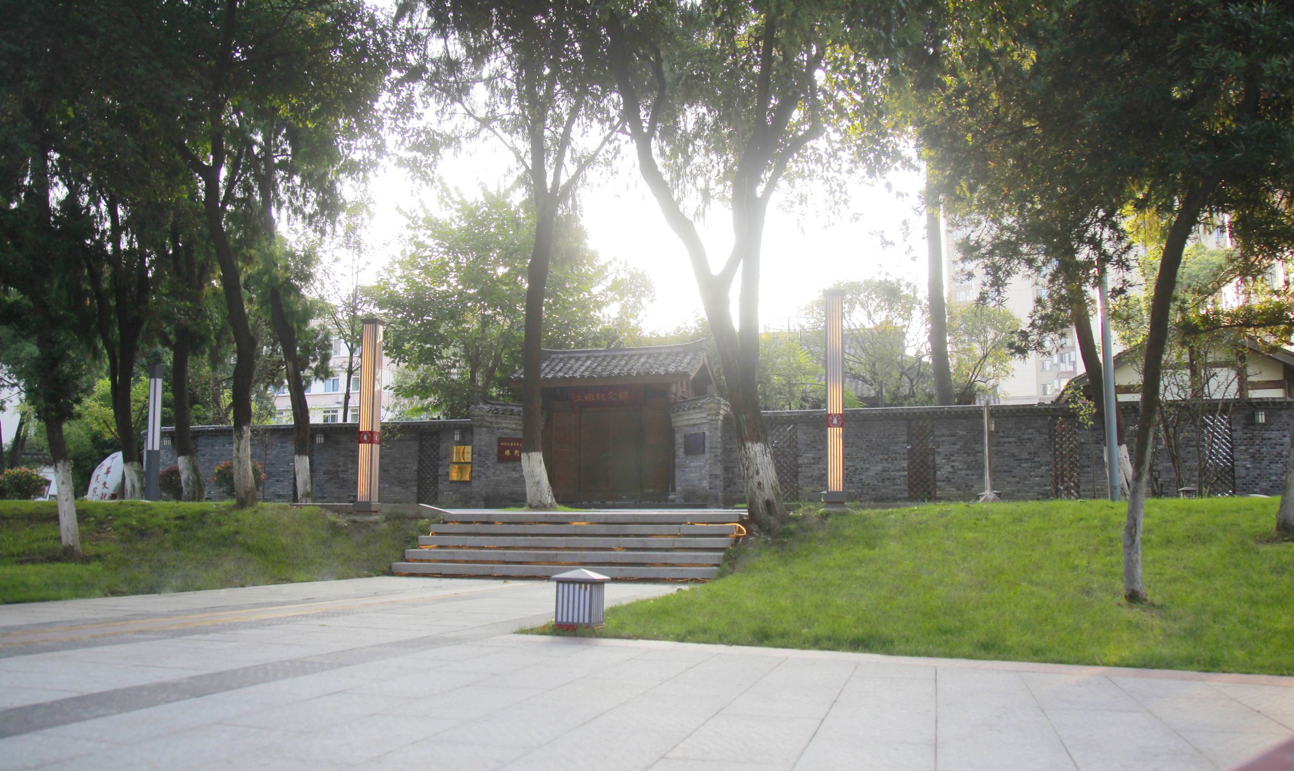江姐纪念馆周边景观提升