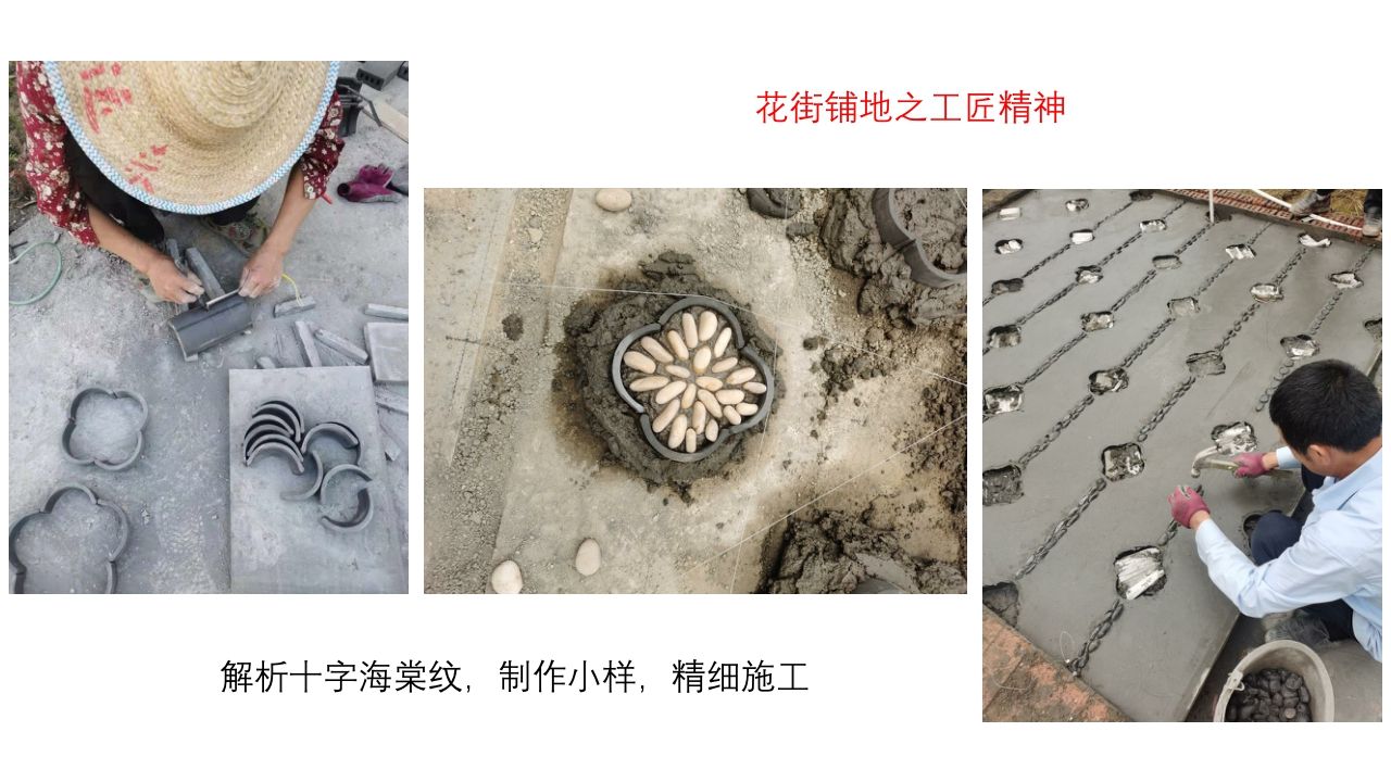 四川来福康商贸有限公司内庭景观设计