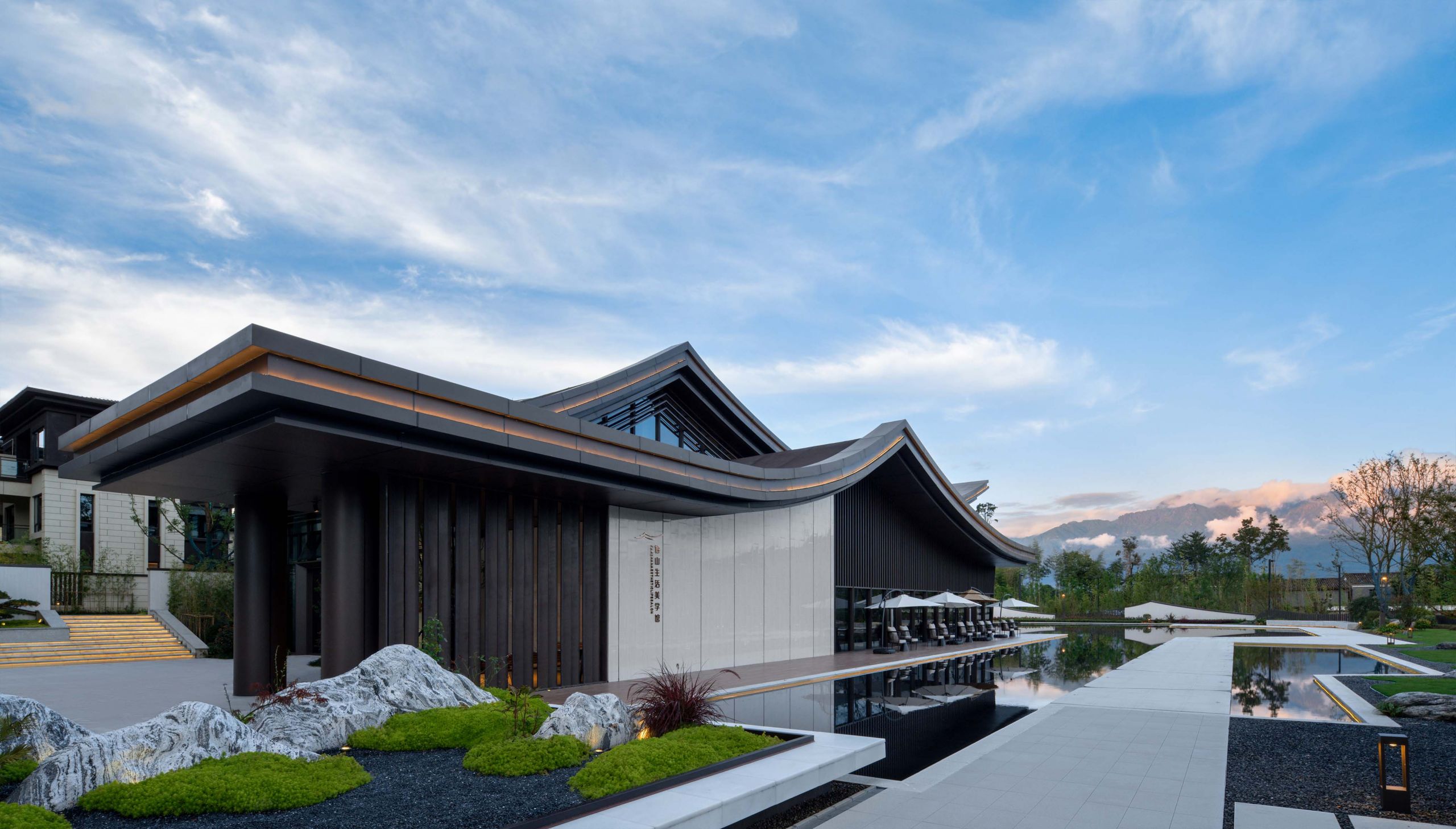 云南腾冲江山十里展示区