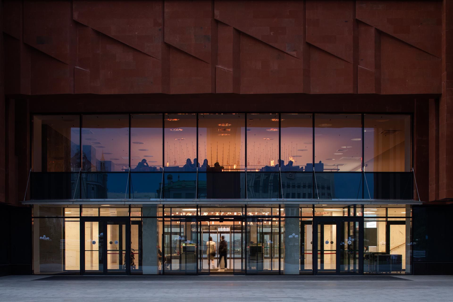 The National Library of the Republic of Tatarstan
