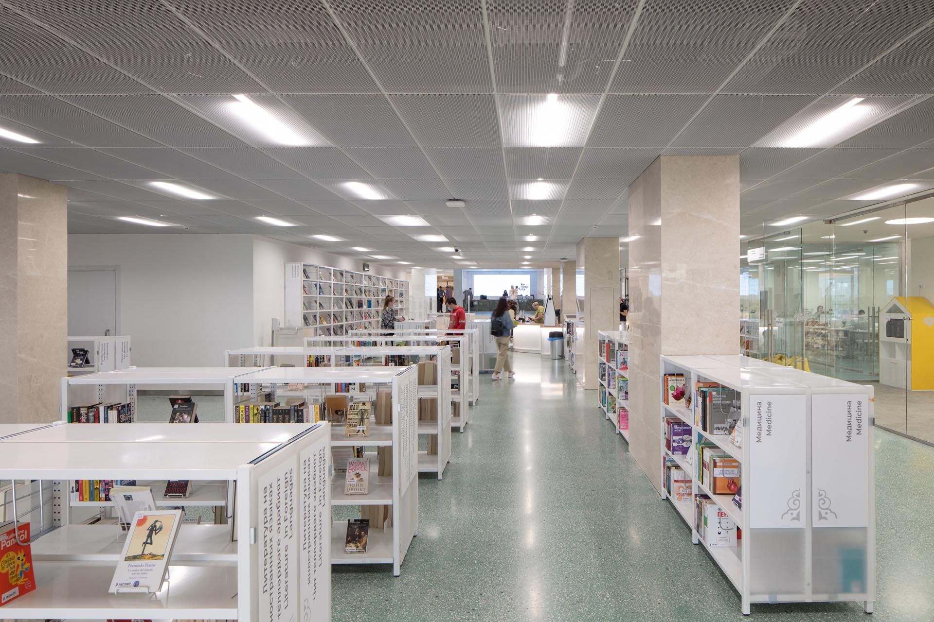 The National Library of the Republic of Tatarstan