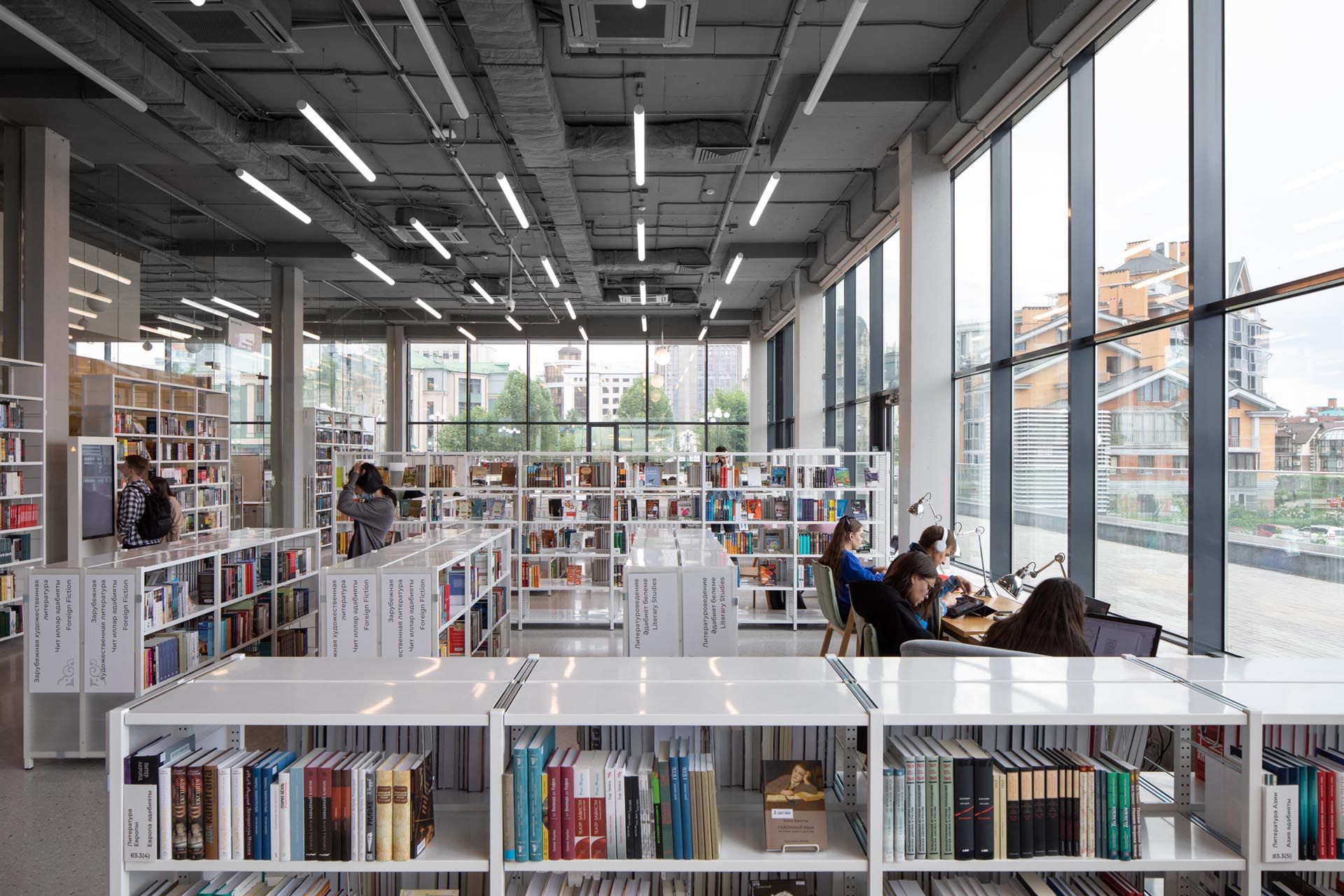 The National Library of the Republic of Tatarstan