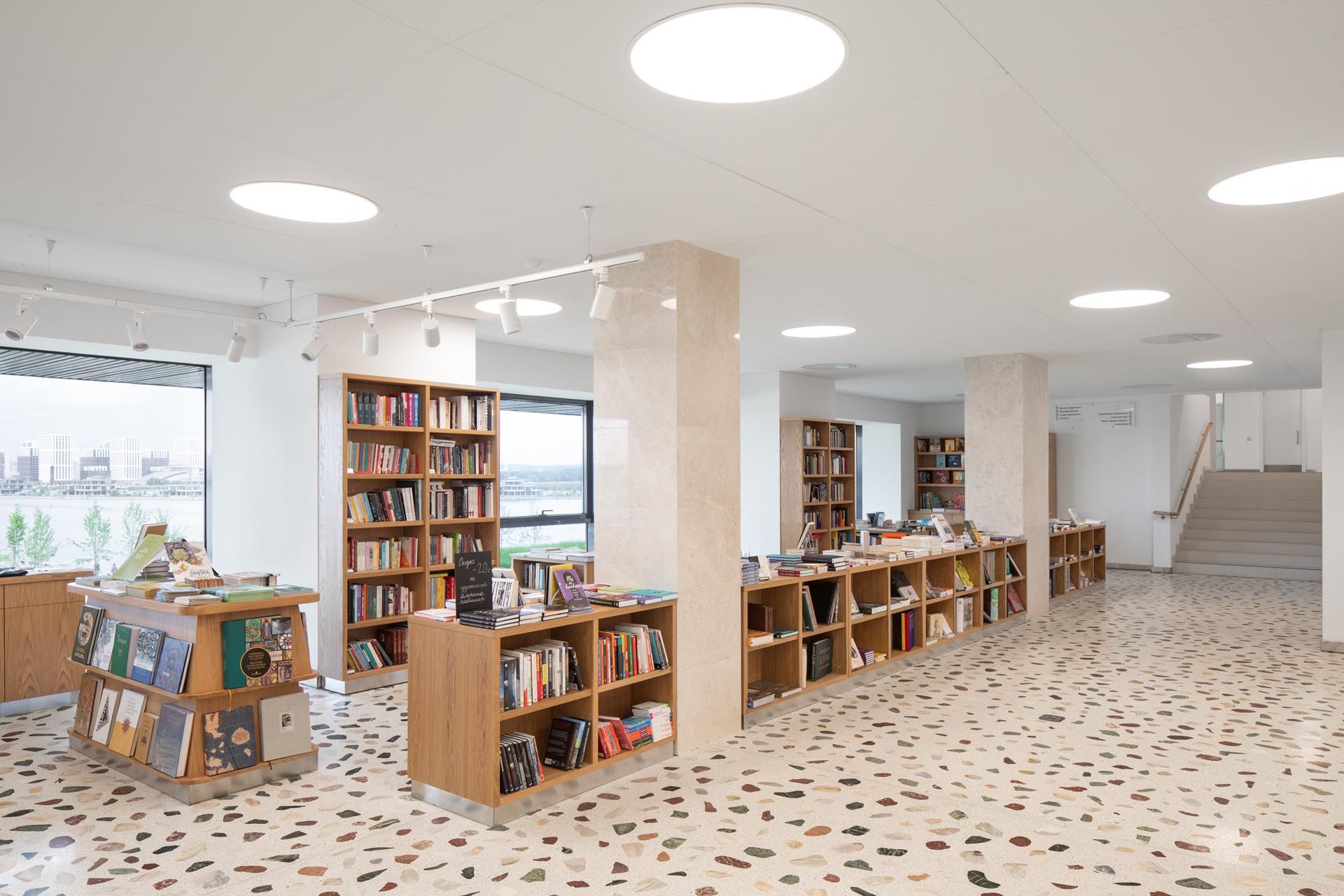 The National Library of the Republic of Tatarstan