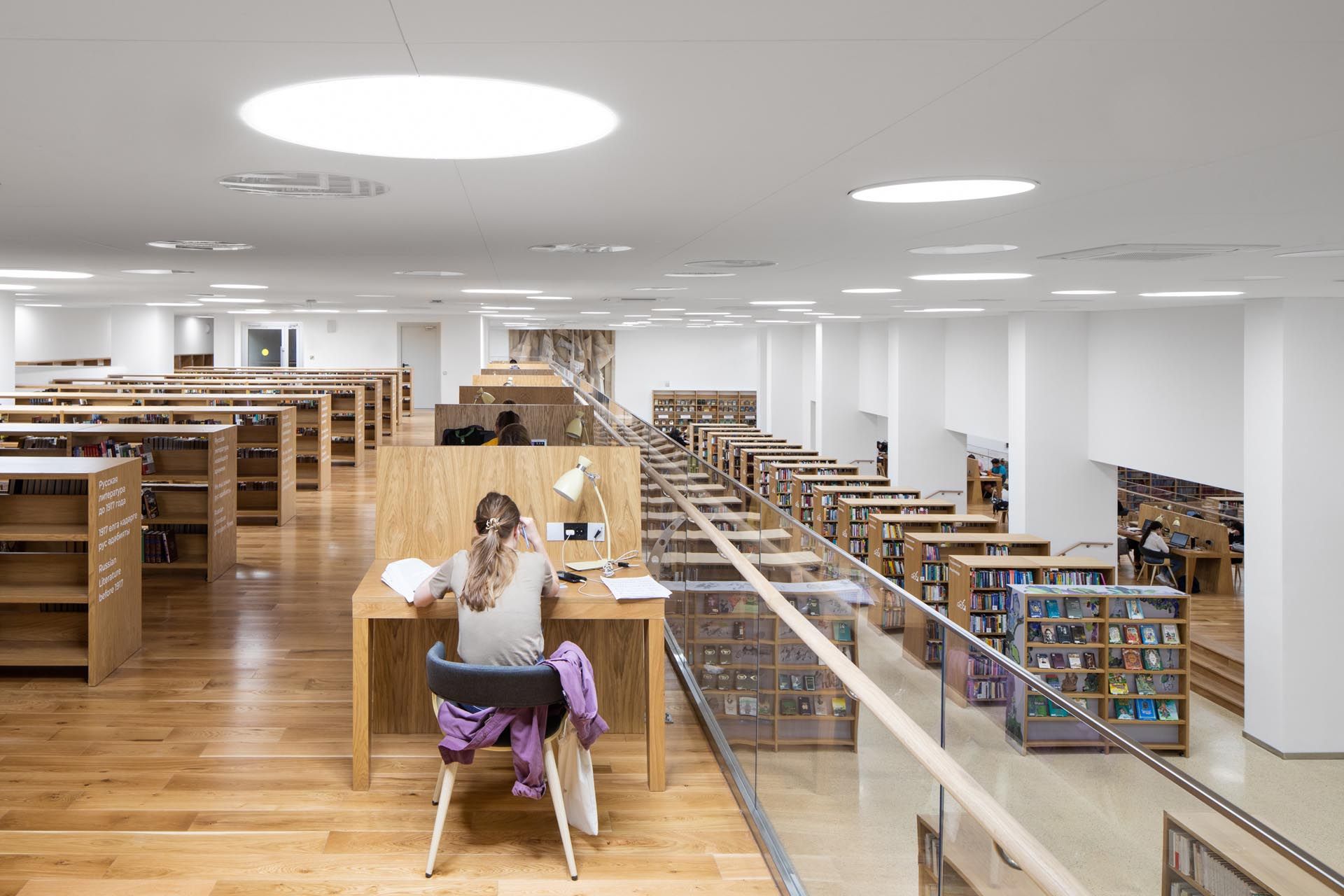 The National Library of the Republic of Tatarstan