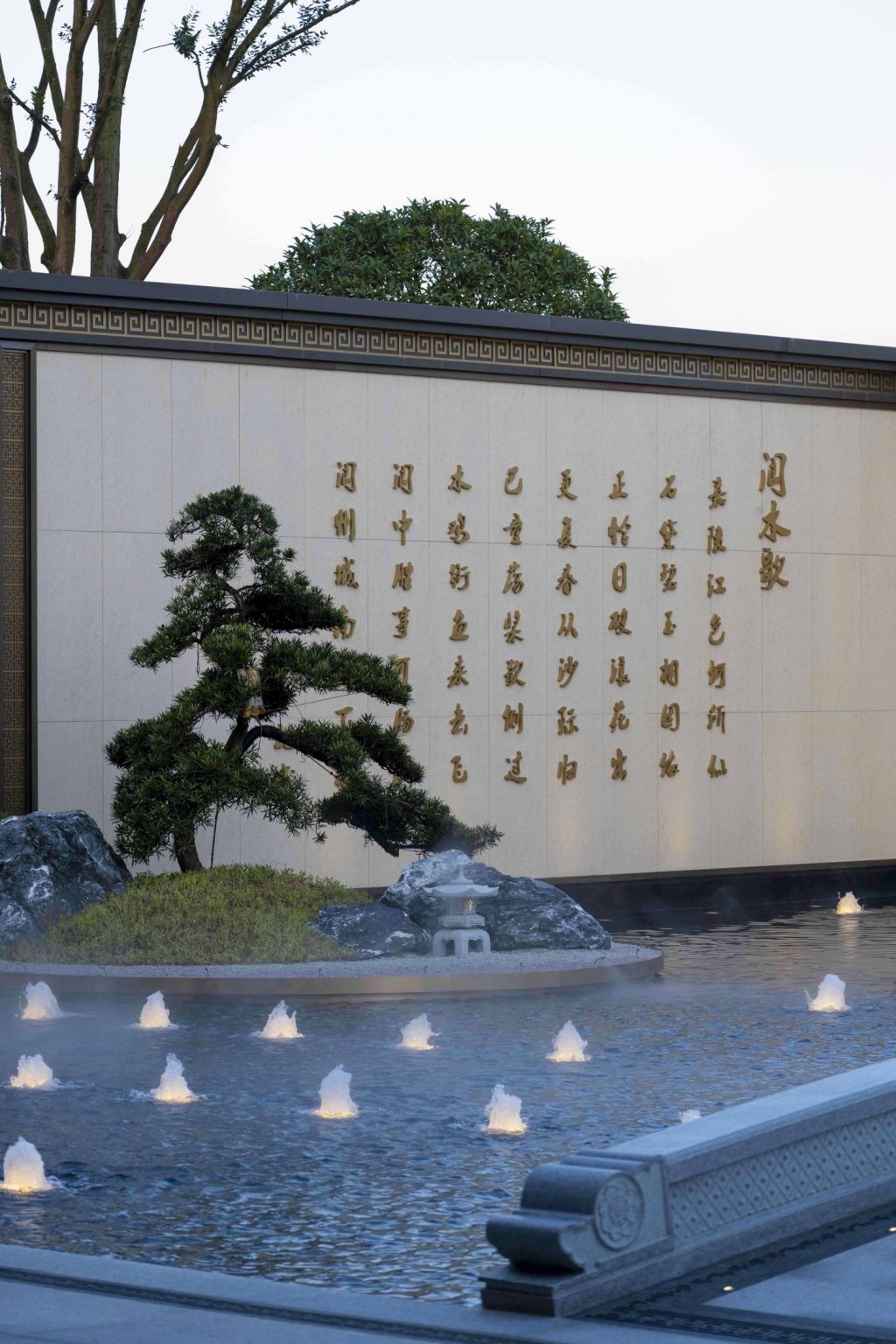 1号湾区示范区
