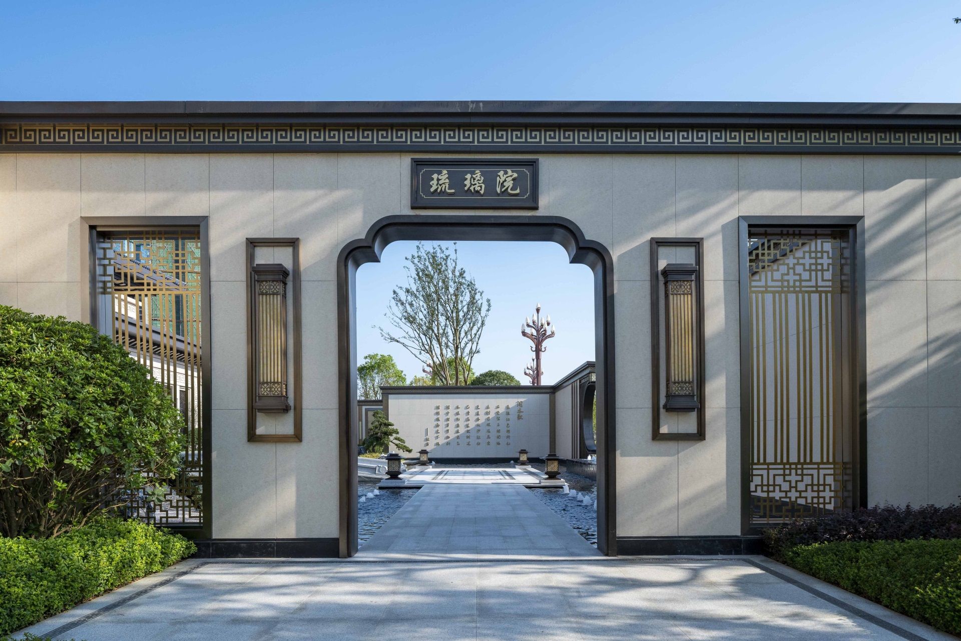 1号湾区示范区