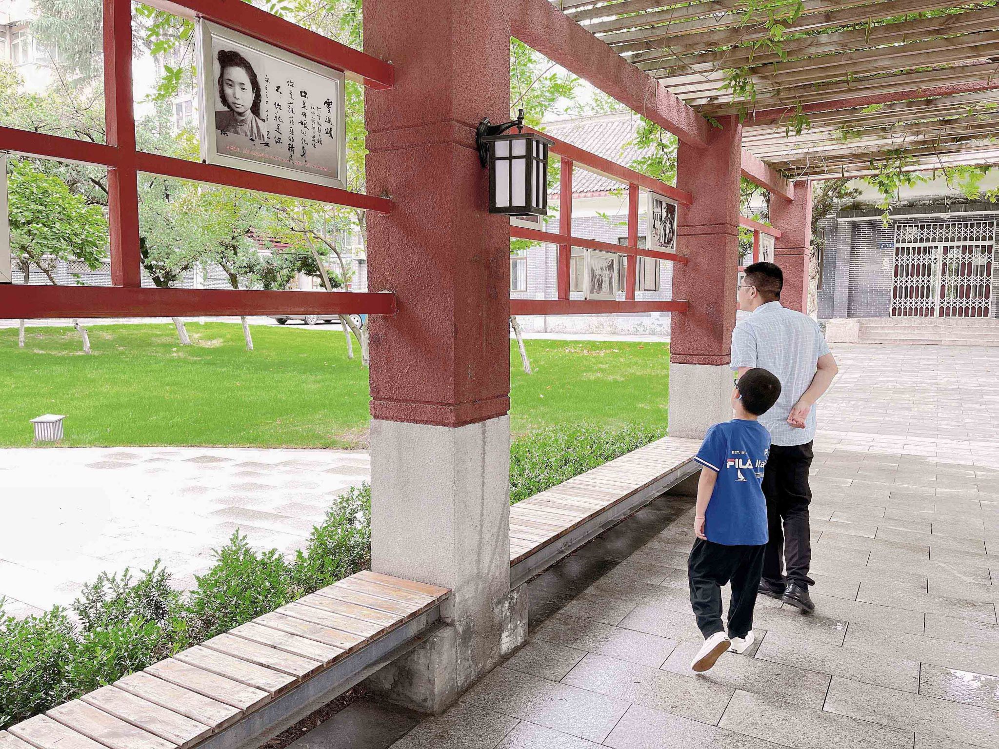 江姐纪念馆周边景观提升