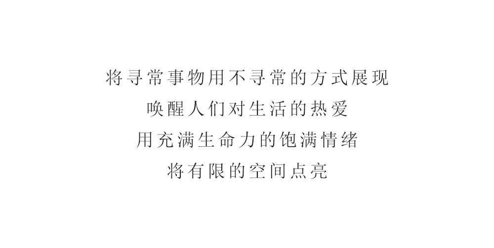 凯迪·新城 博科园