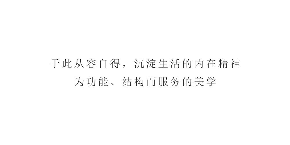 凯迪·新城 博科园