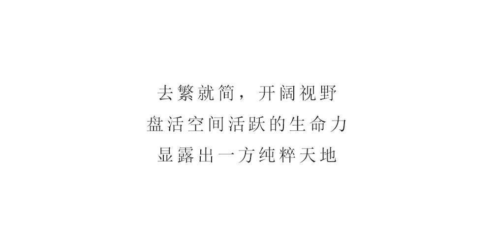 凯迪·新城 博科园