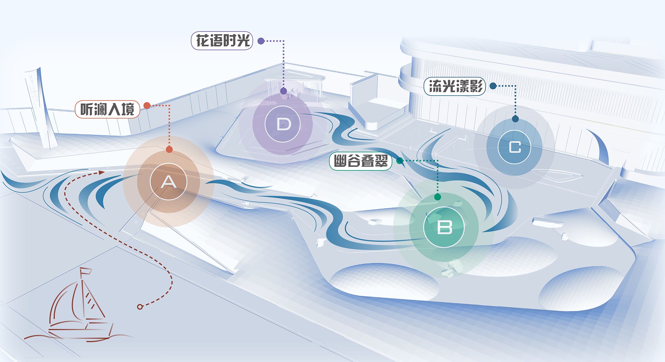 烟台·绿城春熙海棠