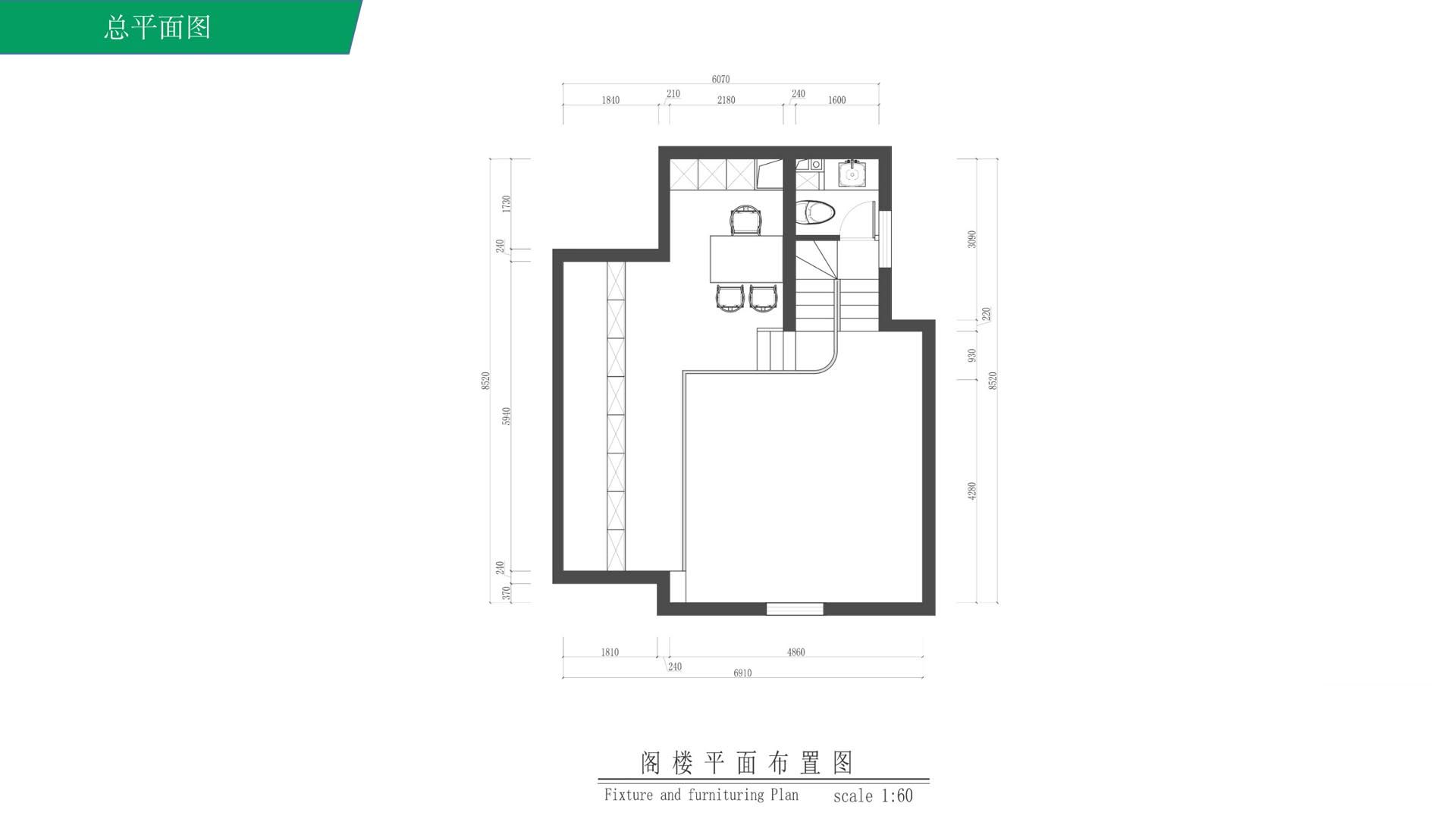 北京润泽庄园·墅郡别墅私宅设计