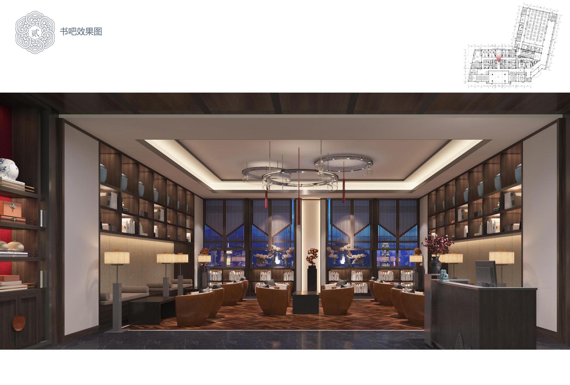 百源非遗酒店