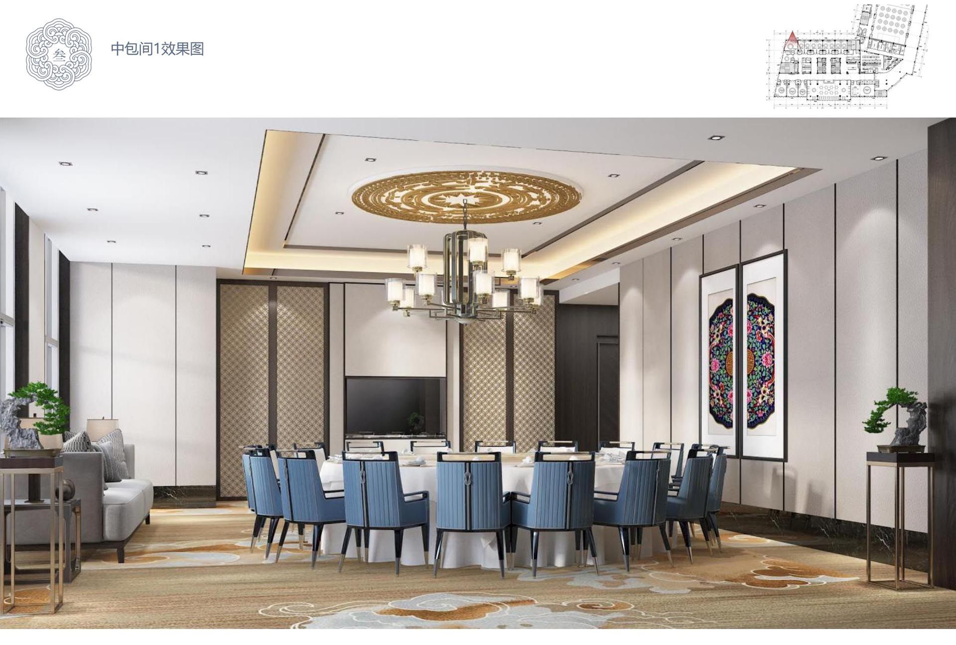 百源非遗酒店