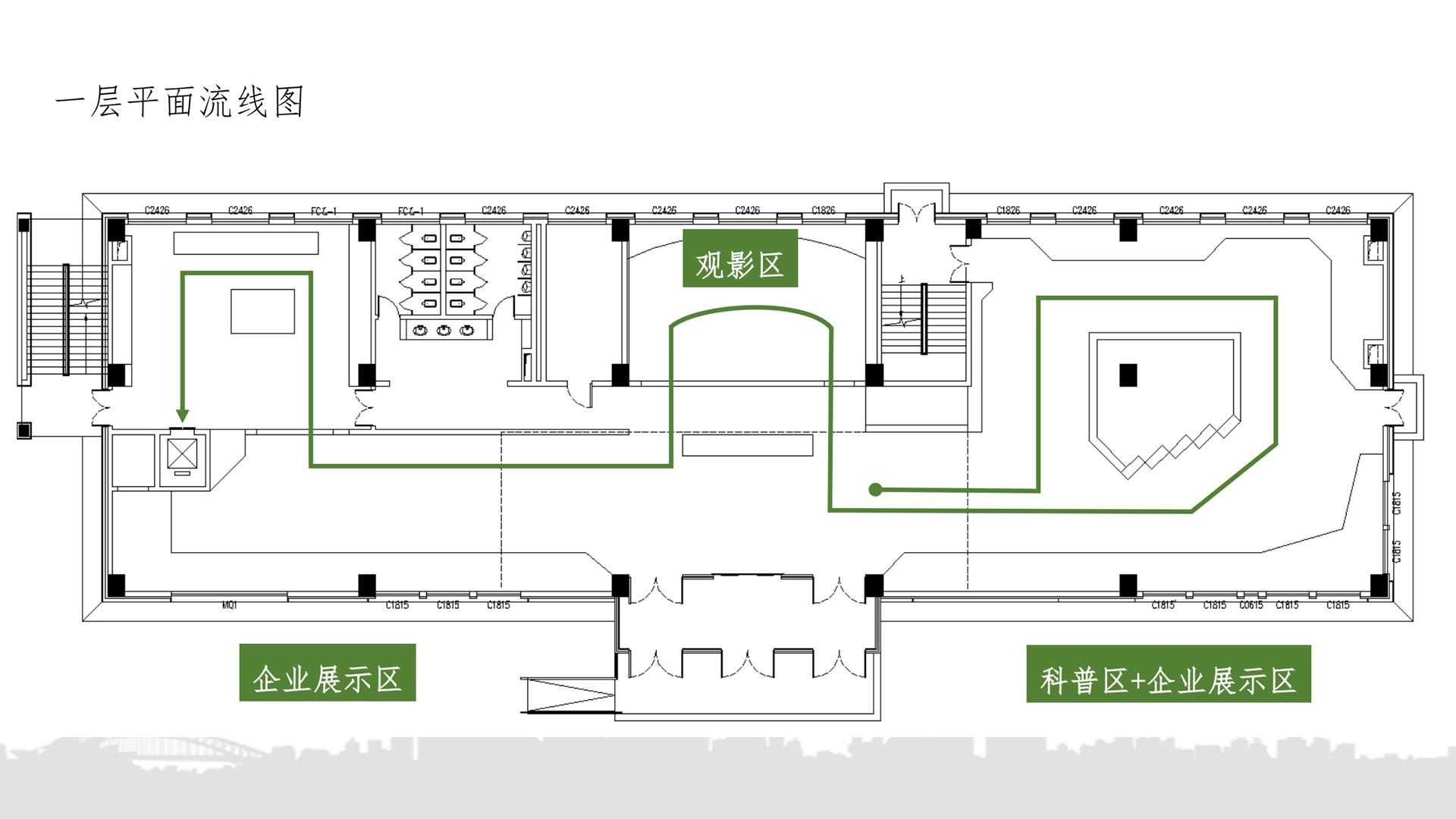 盈创天津综合楼设计效果图