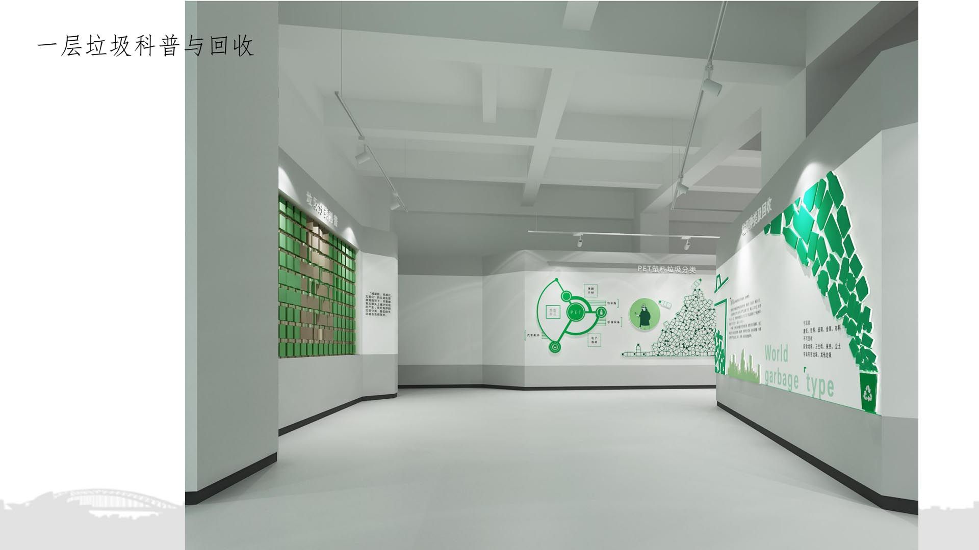 盈创天津综合楼设计效果图