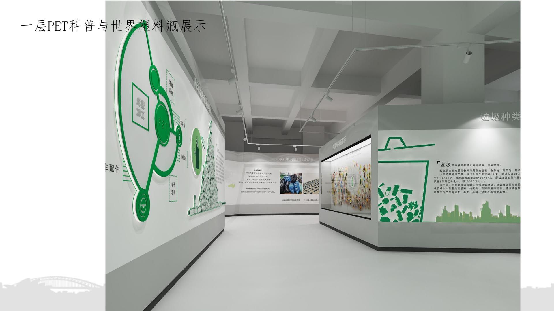 盈创天津综合楼设计效果图
