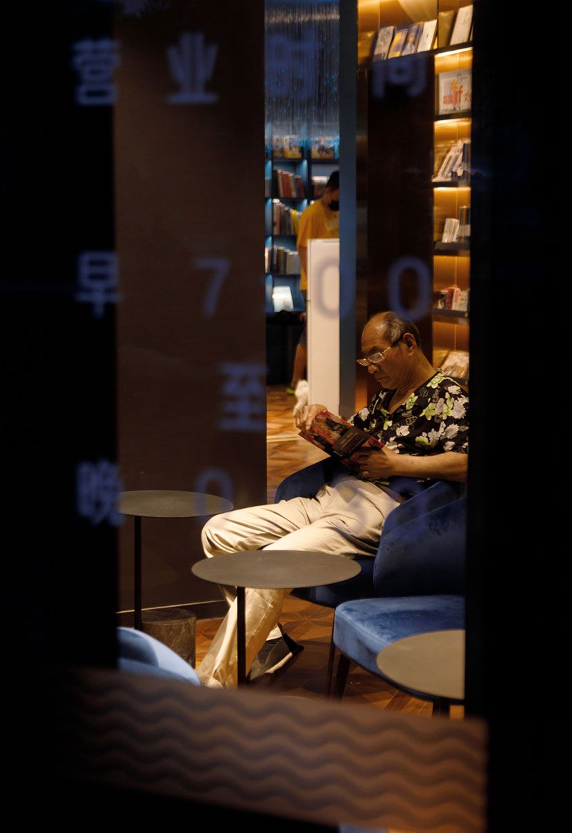 三文建筑 | 北京南城Viti Books书店设计