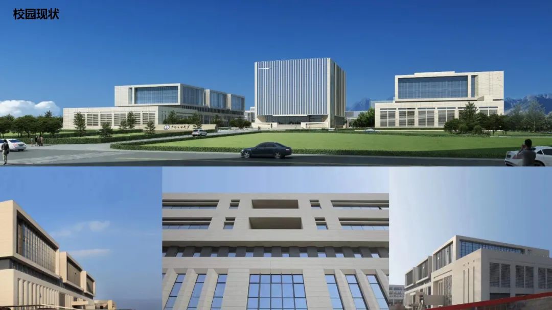 BIAD | 中国石油大学（华东）古镇口科教园区专家公寓