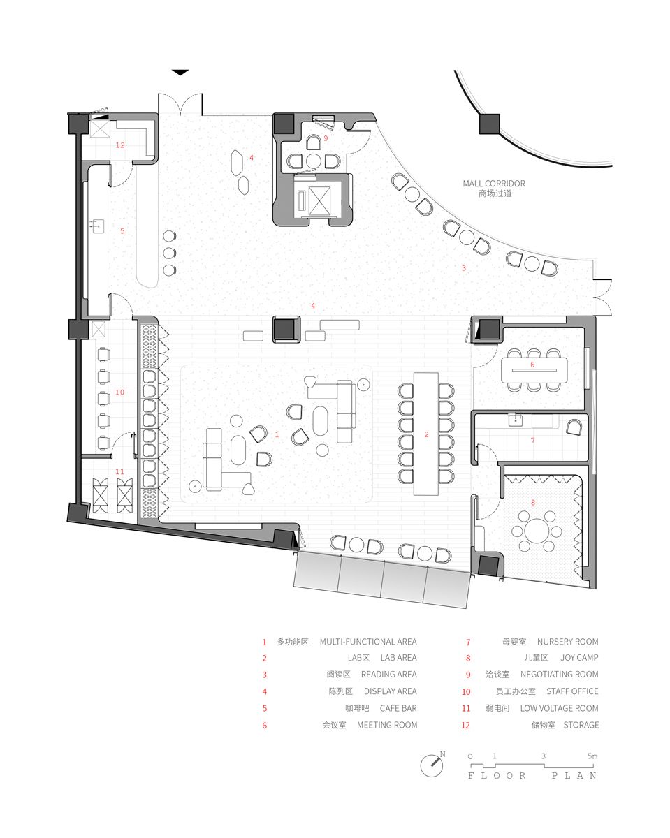 LUKSTUDIO 芝作室 | 南昌蔚来NIO House