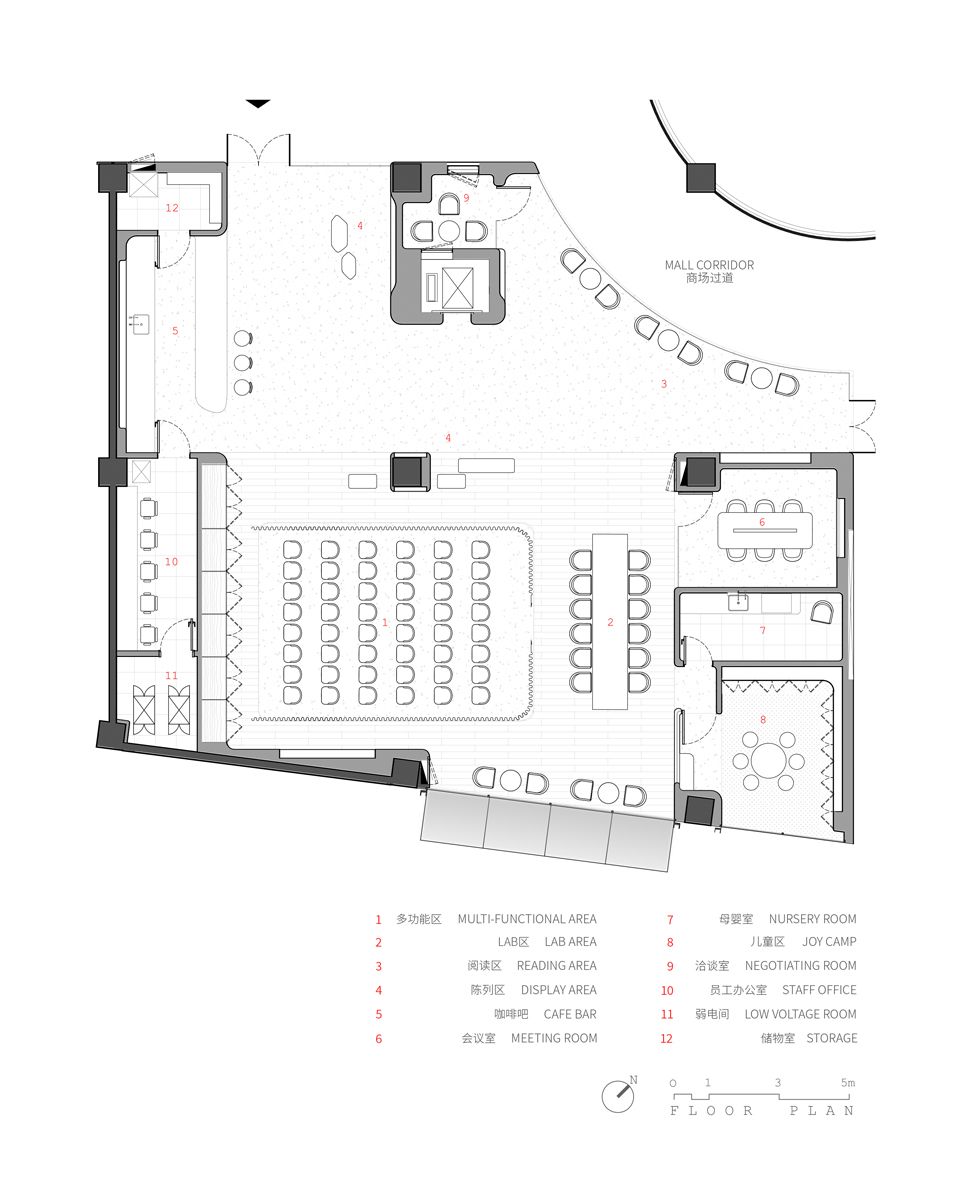 LUKSTUDIO 芝作室 | 南昌蔚来NIO House