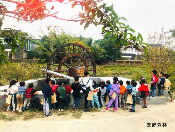 瑶盛.耕趣农乐园民宿设计项目