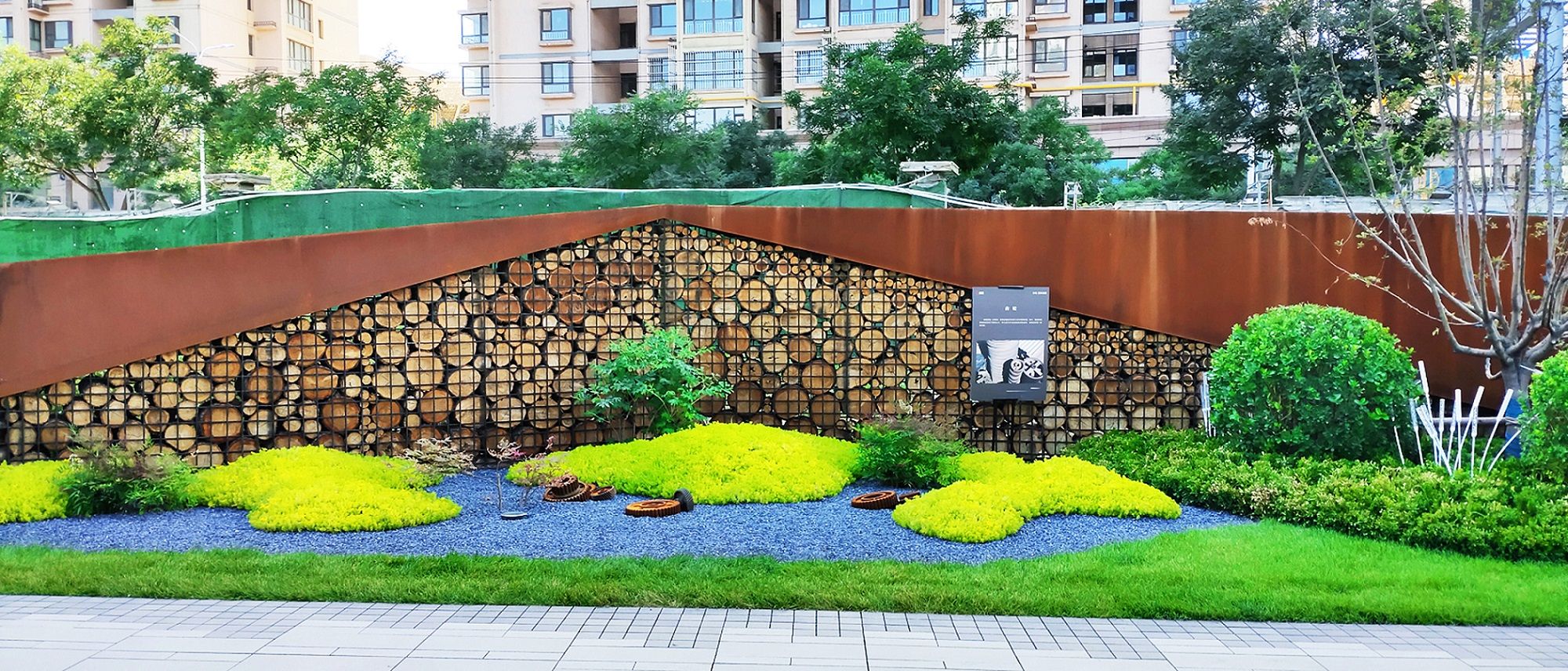 兰州市七里河区南出口（中车记忆）公园项目园林景观工程