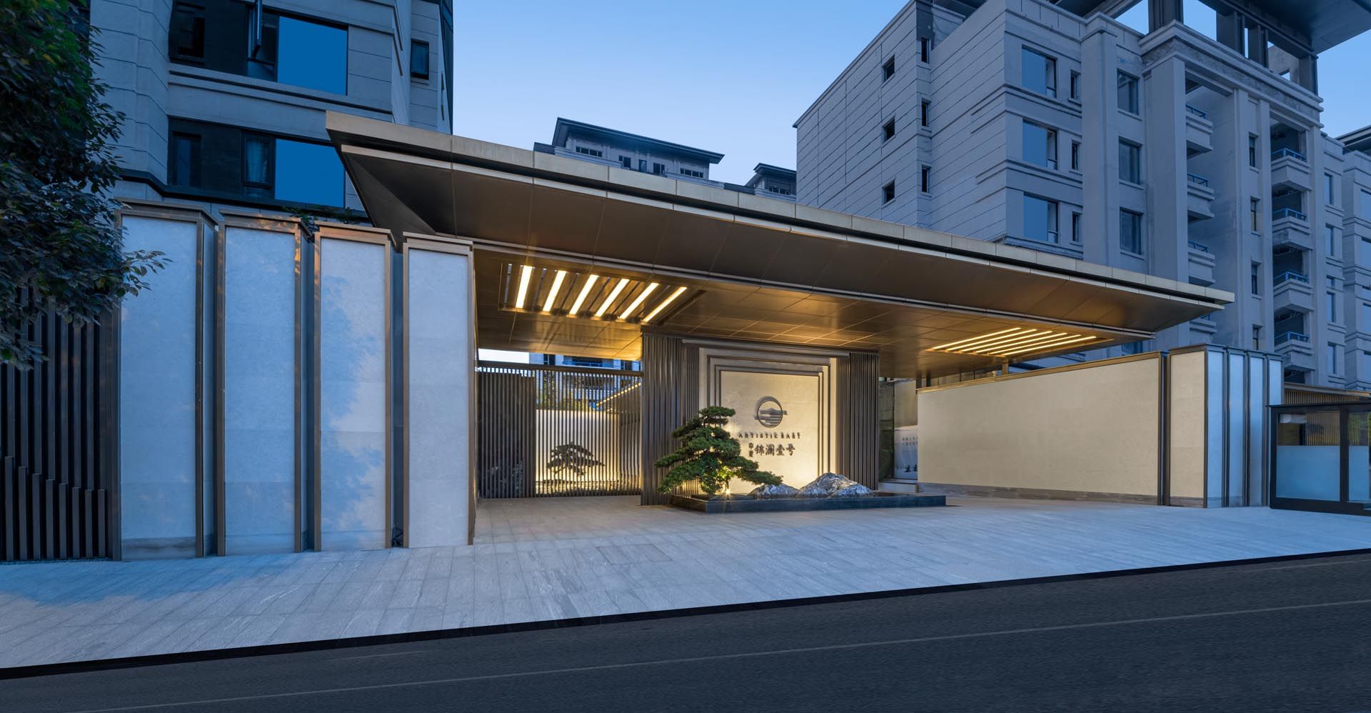 中建·锦澜壹号