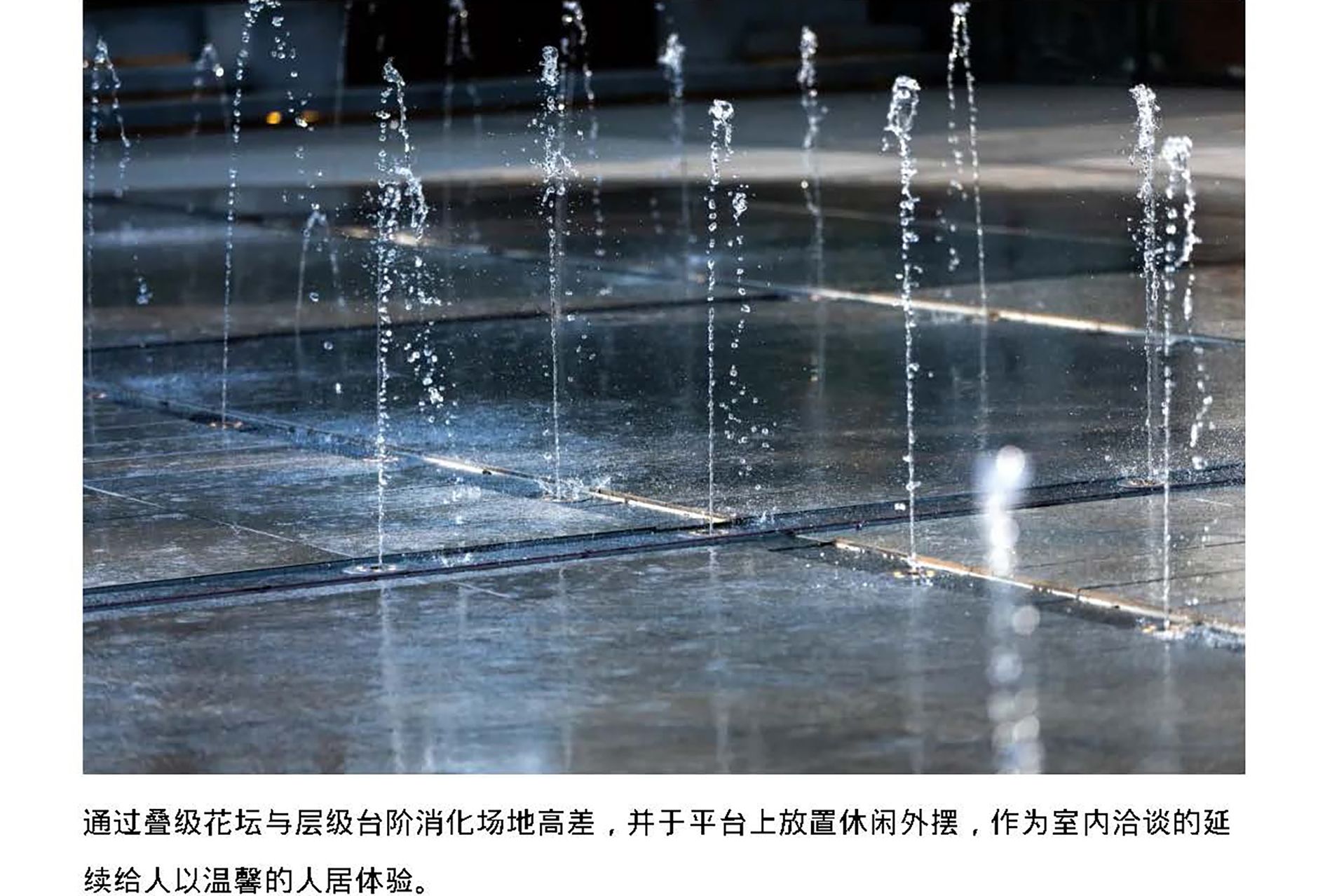 万科南京燕语光年