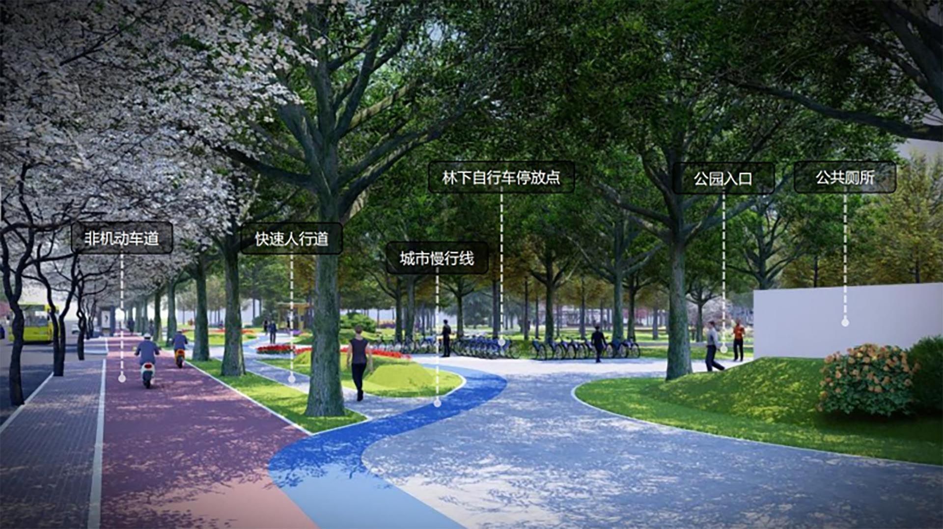 银杏公园改造提升工程 EPC 工程总承包