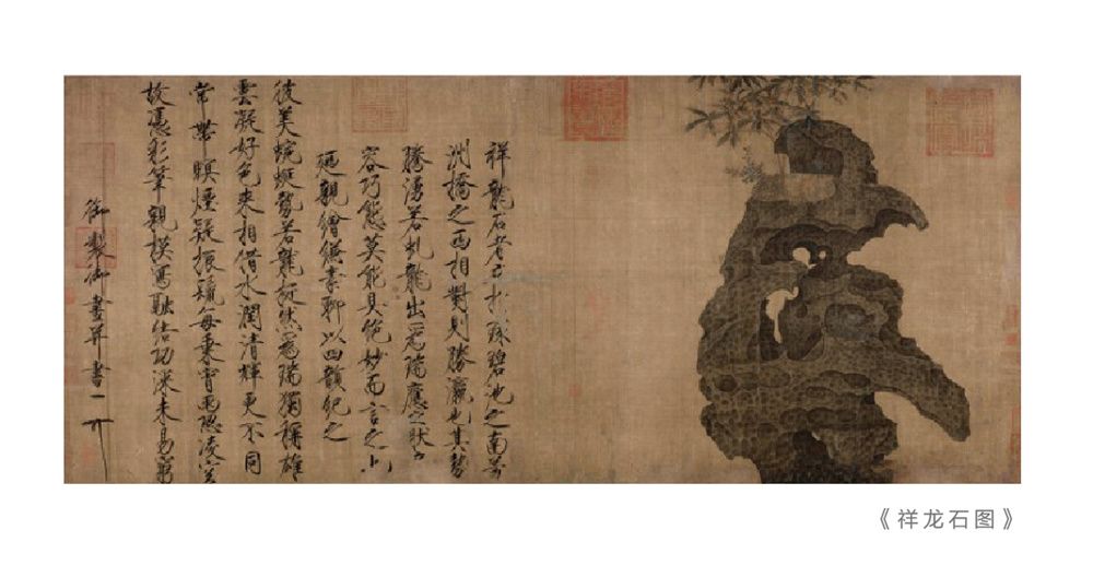 赛瑞景观 | 缘起—解锁人间仙境 设计合集