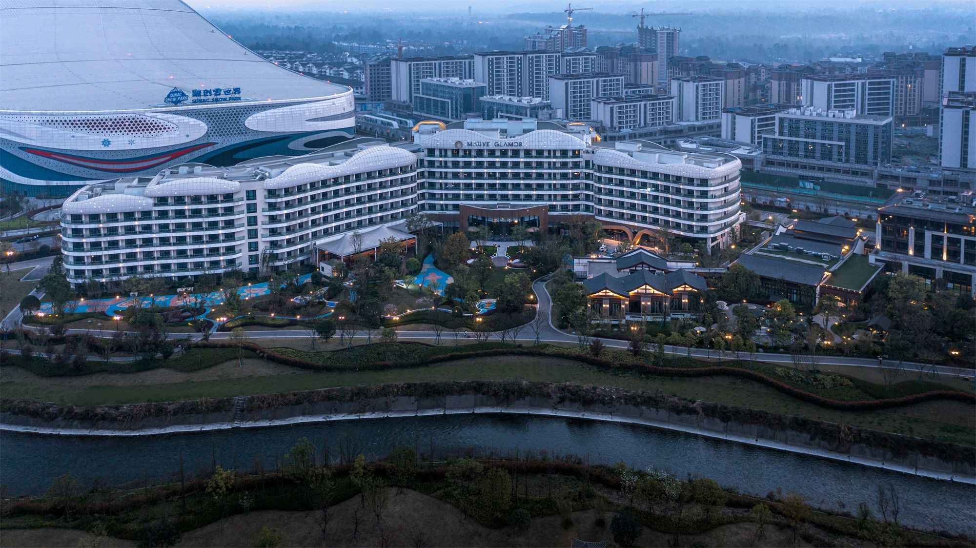 成都融创堇悦酒店 Mauve Glamor Hotel Chengdu