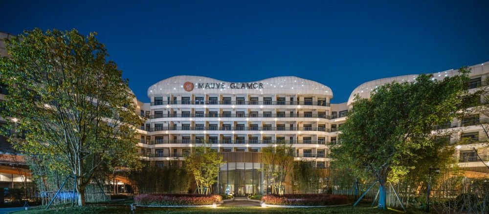 成都融创堇悦酒店 Mauve Glamor Hotel Chengdu