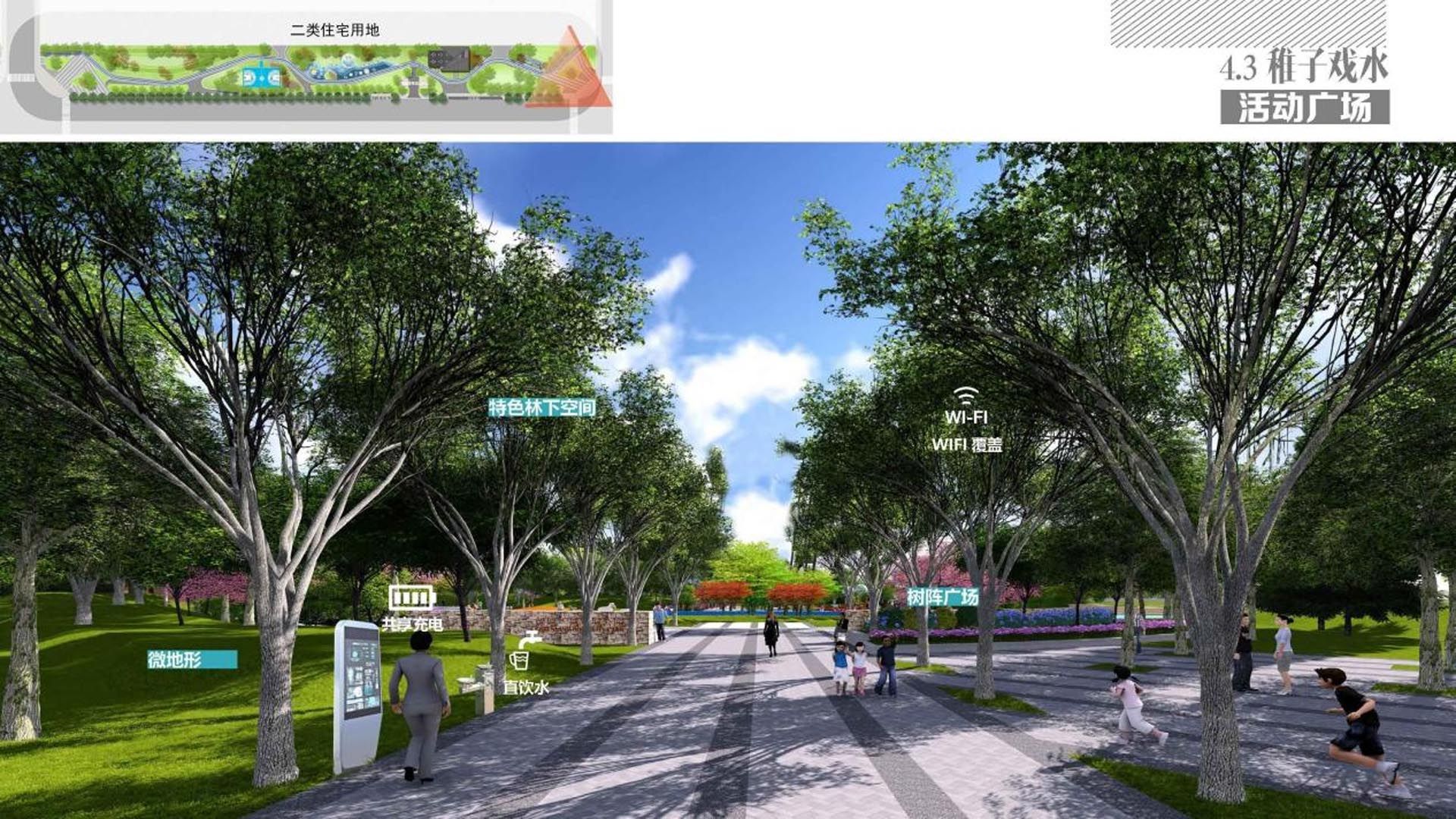 西咸国际文化教育园城市公园（南区）设计项目一标段